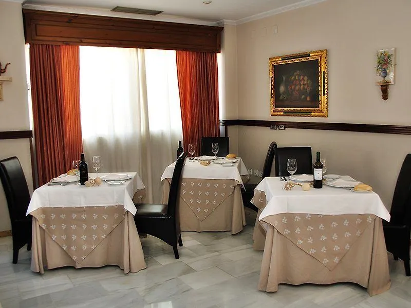 Hotel Sercotel Dona Carmela Sevilla 3*,