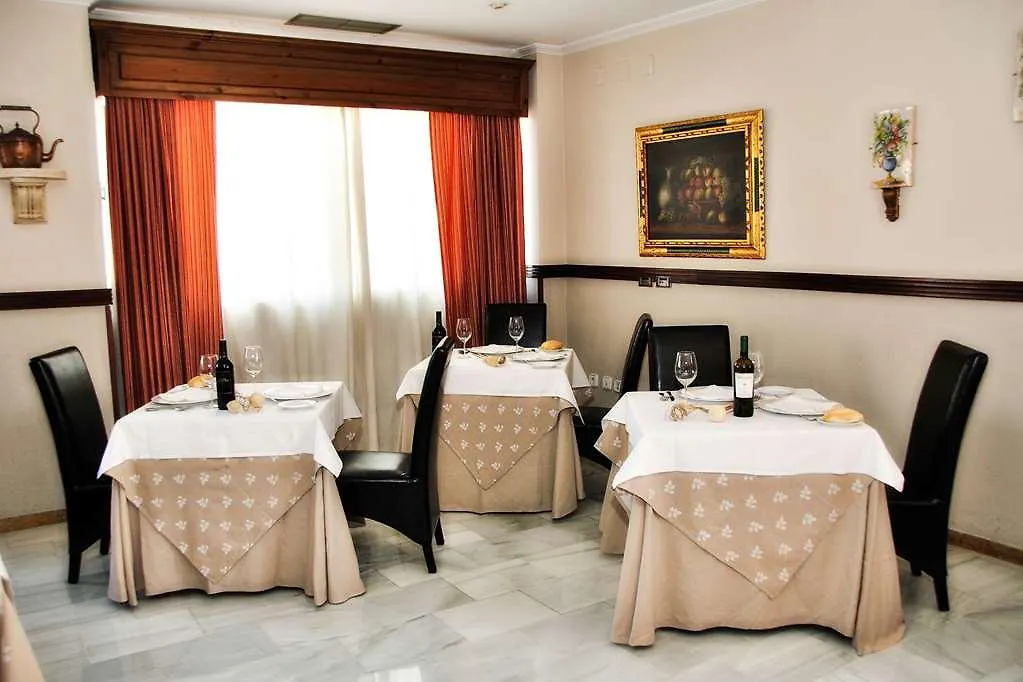 Hotel Sercotel Dona Carmela Sevilla