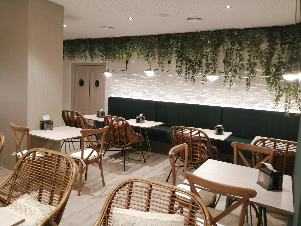 Hotel Sercotel Dona Carmela Sevilha