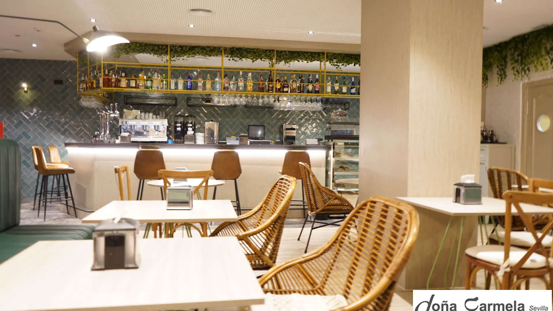 Hotel Sercotel Dona Carmela Siviglia Spagna